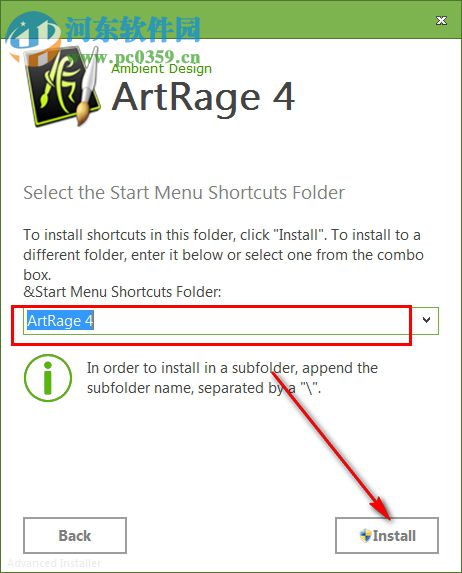 ArtRage(彩绘精灵) 4.5.2 汉化破解版
