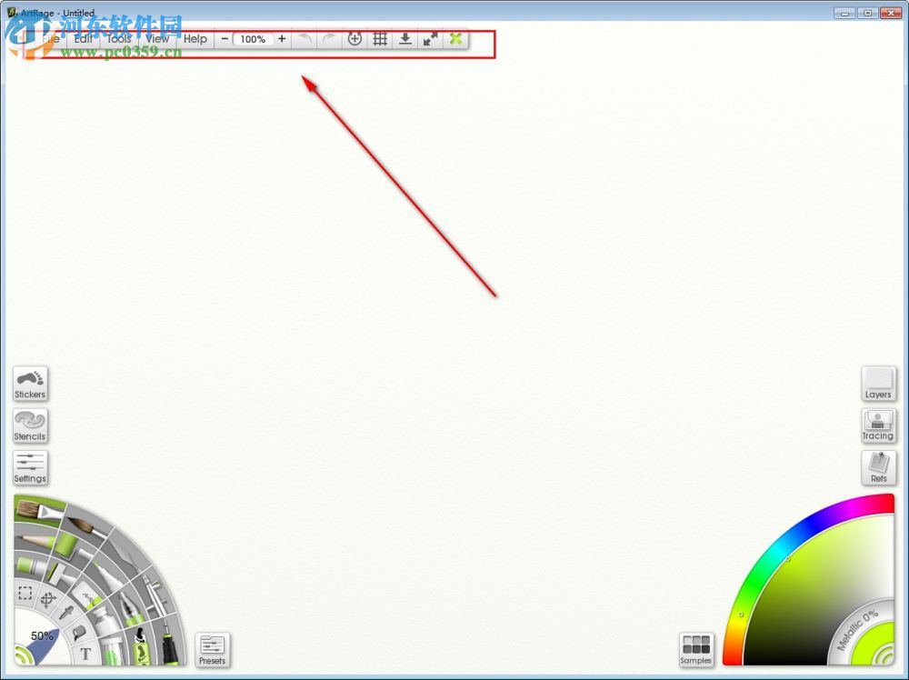 ArtRage(彩绘精灵) 4.5.2 汉化破解版