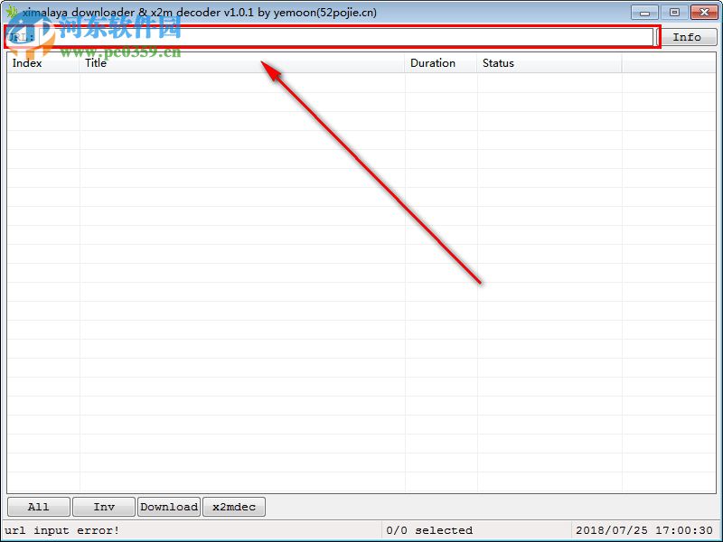 x2m decoder(x2m文件解密工具) 1.0.1 免费版