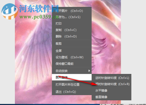 时光印记 1.0.0.7 官方版