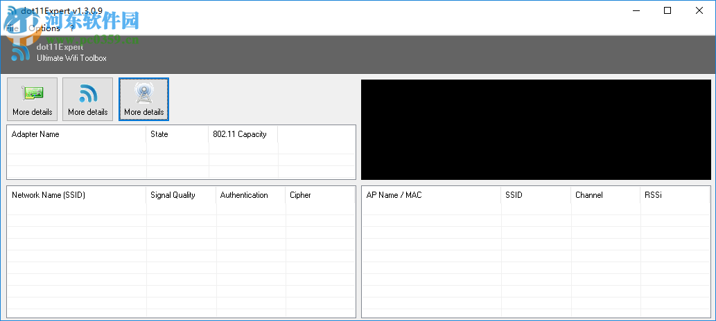 dot11Expert(wifi检测工具)