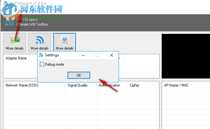 dot11Expert(wifi检测工具)