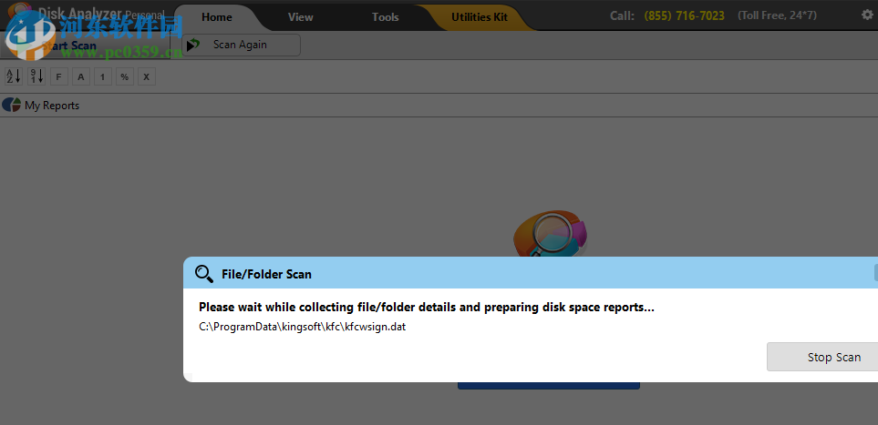 Disk Analyzer Pro(磁盘分析工具) 1.0.1100.1159 官方版