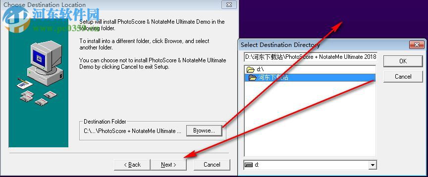 Neuratron PhotoScore8下载 8.8.6 破解版