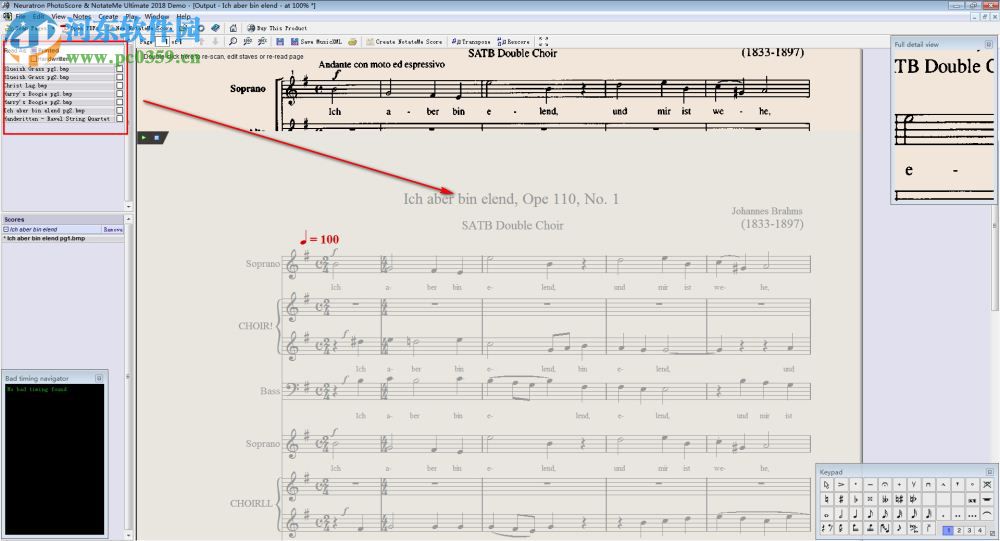 Neuratron PhotoScore8下载 8.8.6 破解版