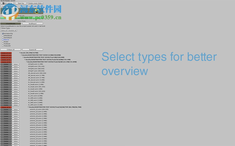Asset Hunter 2(unity清理插件) 2.4 绿色免费版