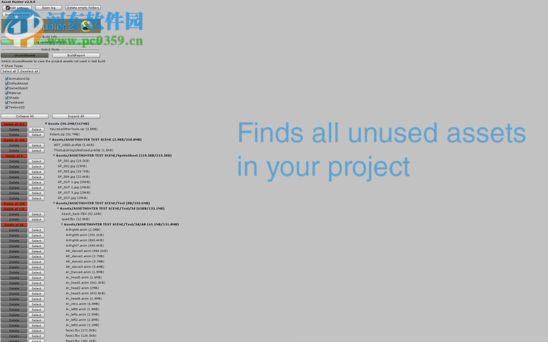 Asset Hunter 2(unity清理插件) 2.4 绿色免费版