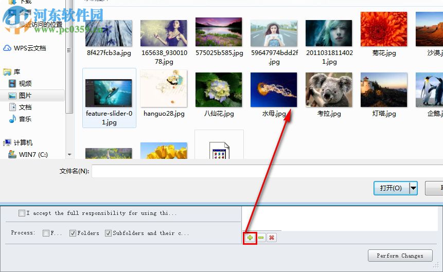 Photo Date Changer(相片日期修改) 1.0.9 官方版
