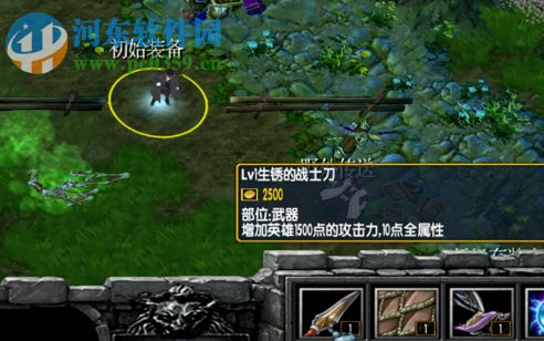 Crazy Party1.2.2【附游戏攻略】