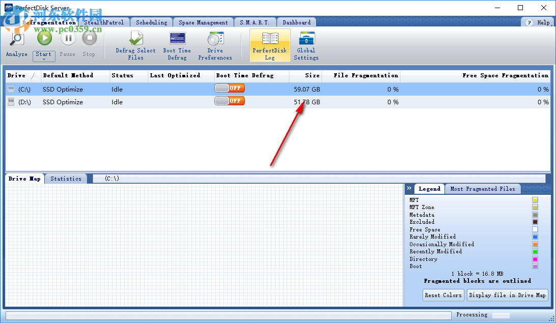PerfectDisk Server(磁盘重整工具) 1.0 官方版