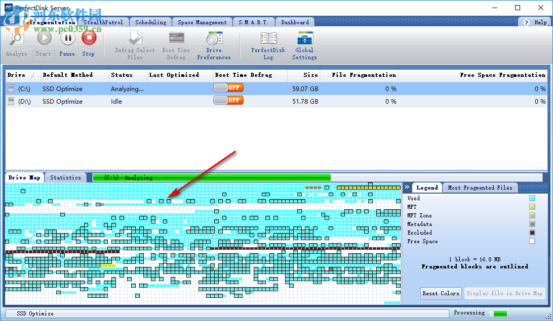 PerfectDisk Server(磁盘重整工具) 1.0 官方版