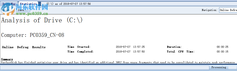 PerfectDisk Server(磁盘重整工具) 1.0 官方版
