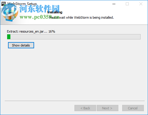webstorm2018.2汉化补丁