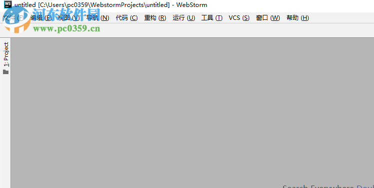 webstorm2018.2汉化补丁
