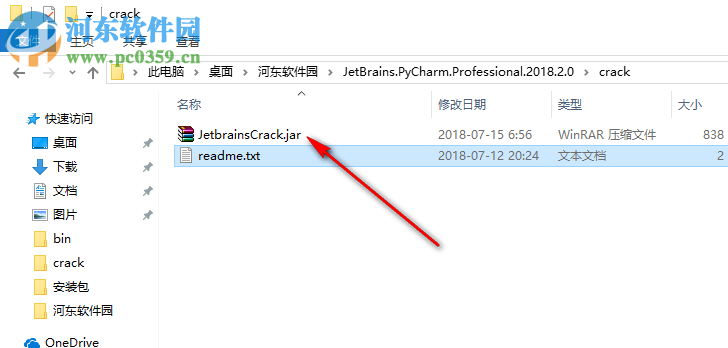pycharm professional 2018.2汉化包