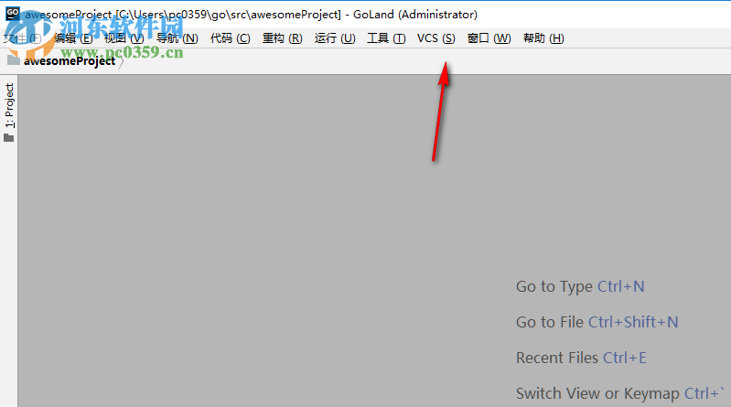 jetbrains goland 2018.2汉化包
