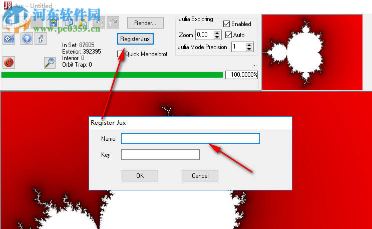 XenoDream Jux(分形软件) 2.500 破解版