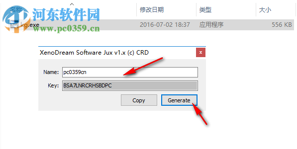 XenoDream Jux(分形软件) 2.500 破解版