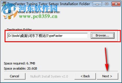 TypeFaster(英文打字练习软件) 1.0 官方版