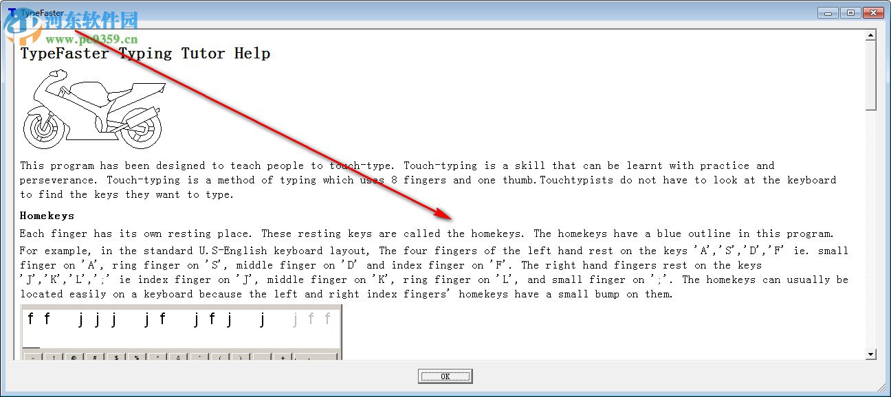 TypeFaster(英文打字练习软件) 1.0 官方版