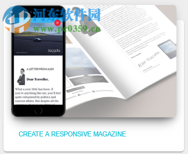 FlexPaper(文档浏览组件) 2.2.7 官方版