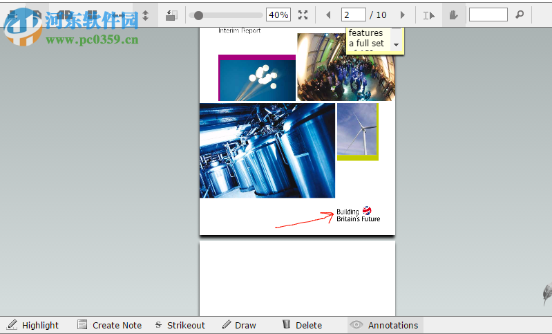 FlexPaper(文档浏览组件) 2.2.7 官方版