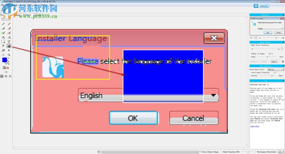 PS一键抠图神器 3.3.15 汉化版
