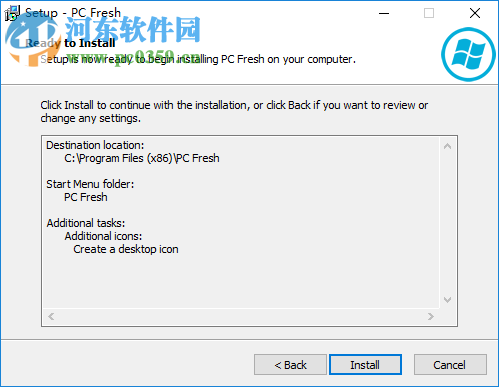 pc系统优化软件(Abelssoft PC Fresh)