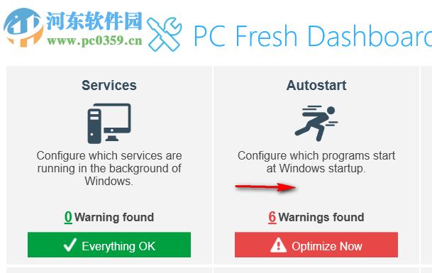 pc系统优化软件(Abelssoft PC Fresh)