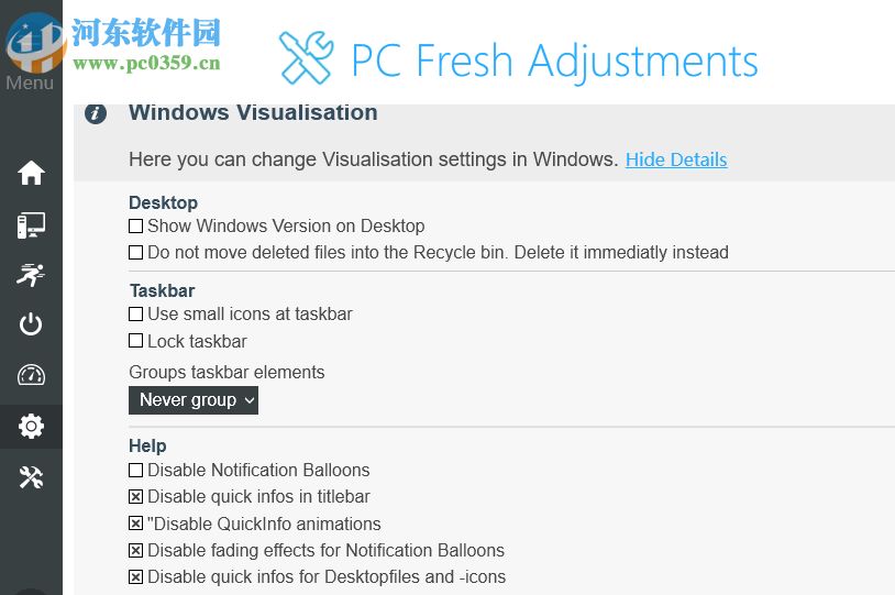 pc系统优化软件(Abelssoft PC Fresh)