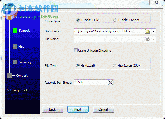 PostgresToExcel(数据库导出工具) 2.1 官方版