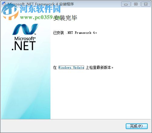 千秋笔记下载 3.19 免费版