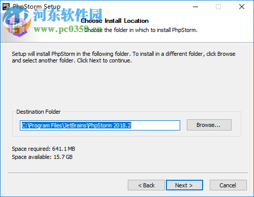 phpstorm 2018.2注册补丁