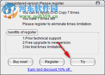 Apollo DVD Copy(DVD复制工具) 4.8.47 官方版