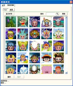 fix8(创意视频录制工具) 1.2.162 免费版