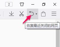 QQ浏览器VR版下载 1.0.0.11.11 官方版