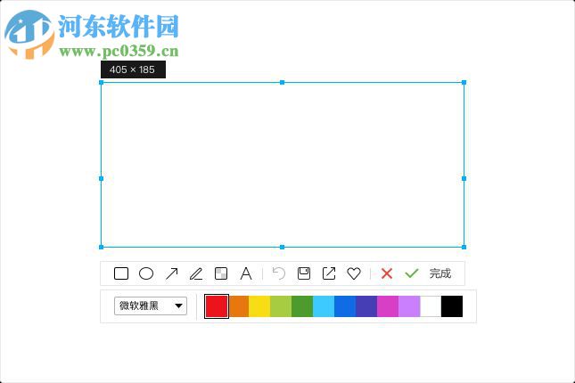 QQ浏览器VR版下载 1.0.0.11.11 官方版