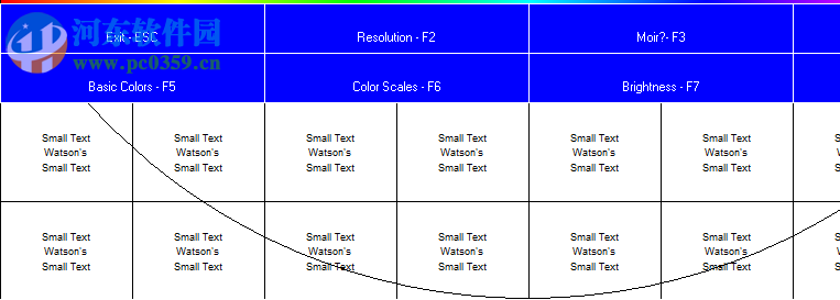 Monitor Test Screens(显示器测试软件) 2.5 绿色版