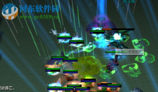 失落大陆v0.664【附游戏攻略】