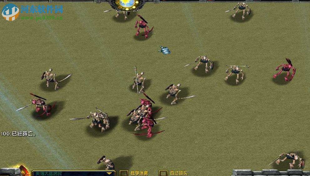 失落大陆v0.664【附游戏攻略】