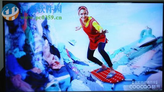 多屏互动系统下载 3.3.4 官方版