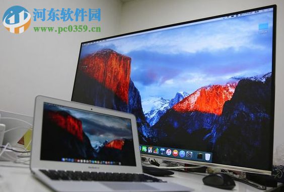 多屏互动系统下载 3.3.4 官方版