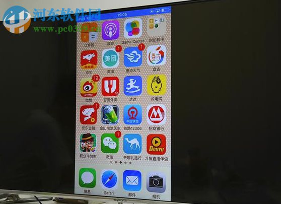 多屏互动系统下载 3.3.4 官方版