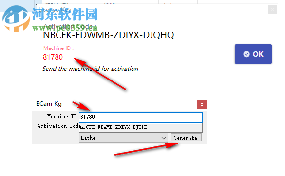 Ecam V3(g代码生成的工具) 3.3.0.663 中文破解版