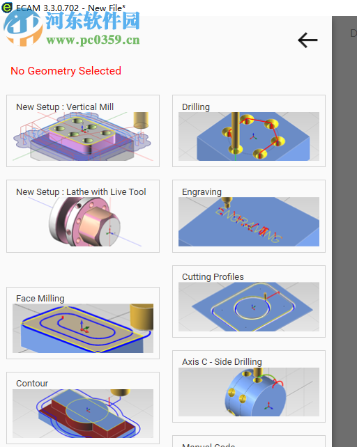 Ecam V3(g代码生成的工具) 3.3.0.663 中文破解版