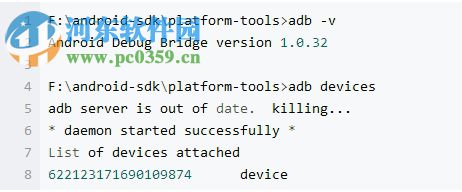 ADB调试小工具 1.0 绿色版
