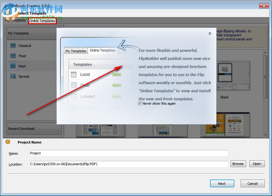 FlipBook Creator(翻转图书制作软件) 4.3.24.5 官方版