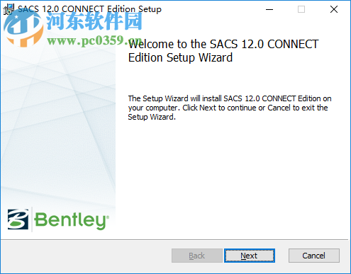 SACS CONNECT Edition V12下载 32位/64位 破解版