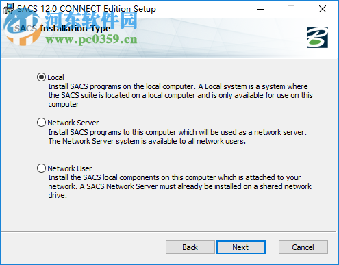 SACS CONNECT Edition V12下载 32位/64位 破解版