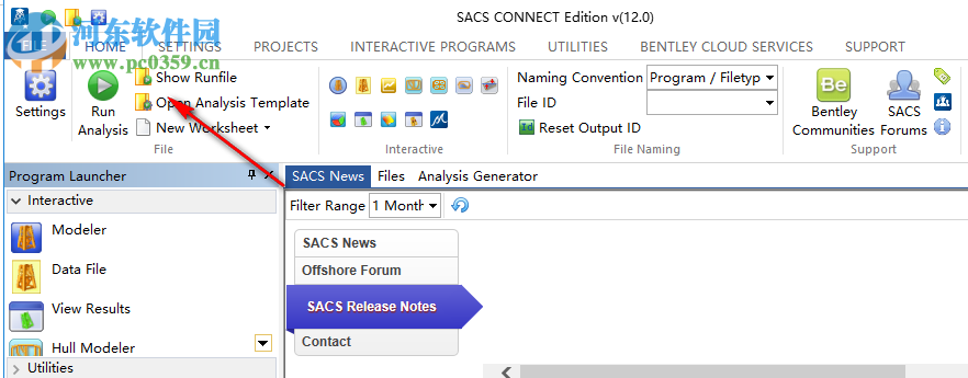 SACS CONNECT Edition V12下载 32位/64位 破解版